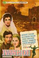 Ivanhoe - Spanish Movie Poster (xs thumbnail)