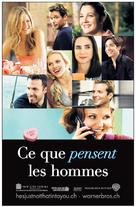 He&#039;s Just Not That Into You - Swiss Movie Poster (xs thumbnail)