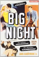 The Big Night - Spanish DVD movie cover (xs thumbnail)