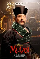 Mulan Poster Mulan Poster