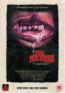 The Funhouse - British DVD movie cover (xs thumbnail)