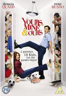 Yours, Mine &amp; Ours - British DVD movie cover (xs thumbnail)
