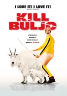 Kill Buljo: The Movie - Movie Poster (xs thumbnail)