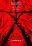 Blair Witch - Argentinian Movie Poster (xs thumbnail)