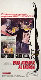 To Catch a Thief Poster