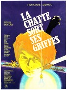 La chatte sort ses griffes - French Movie Poster (xs thumbnail)