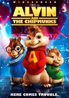 Alvin and the Chipmunks - DVD movie cover (xs thumbnail)