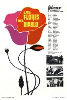 The Poppy Is Also a Flower - Spanish Movie Poster (xs thumbnail)