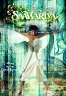 Saawariya - Indian Movie Poster (xs thumbnail)