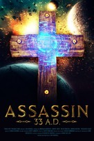 Assassin 33 A.D. - Movie Poster (xs thumbnail)