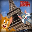 Tom and Jerry - poster (xs thumbnail)