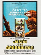 Jason and the Argonauts - Spanish Movie Poster (xs thumbnail)