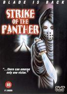 Strike of the Panther - Movie Cover (xs thumbnail)