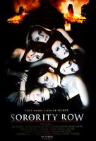 Sorority Row - British Movie Poster (xs thumbnail)