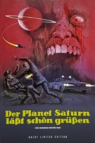 The Incredible Melting Man - German Movie Cover (xs thumbnail)