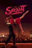 Shiddat - Indian Movie Cover (xs thumbnail)