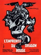 The Terror of the Tongs - French Movie Poster (xs thumbnail)