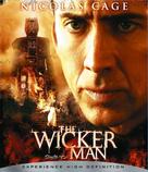The Wicker Man - Japanese Movie Cover (xs thumbnail)