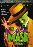 The Mask - Mexican Movie Cover (xs thumbnail)