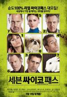 Seven Psychopaths - South Korean Movie Poster (xs thumbnail)