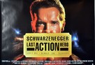 Last Action Hero - British Movie Poster (xs thumbnail)