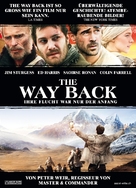 The Way Back - Swiss Movie Poster (xs thumbnail)