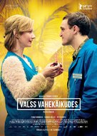 In den G&auml;ngen - Estonian Movie Poster (xs thumbnail)