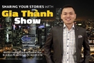 &quot;Gia Thanh Show&quot; - Movie Poster (xs thumbnail)