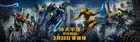 Pacific Rim: Uprising Poster