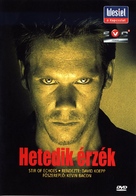 Stir of Echoes - Hungarian DVD movie cover (xs thumbnail)