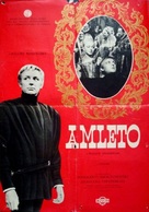 Gamlet - Italian Movie Poster (xs thumbnail)