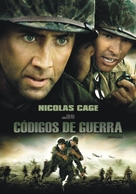 Windtalkers - Argentinian DVD movie cover (xs thumbnail)