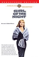 Girl of the Night - Movie Cover (xs thumbnail)