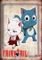 &quot;Fairy Tail&quot; - DVD movie cover (xs thumbnail)