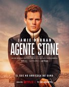 Heart of Stone - Argentinian Movie Poster (xs thumbnail)