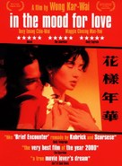 Fa yeung nin wa - Movie Cover (xs thumbnail)