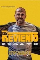 Os reviento - Spanish Movie Poster (xs thumbnail)