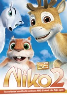 Niko 2: Lent&auml;j&auml;veljekset - Irish Movie Poster (xs thumbnail)