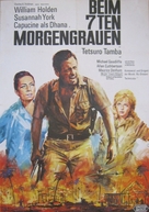 The 7th Dawn - German Movie Poster (xs thumbnail)