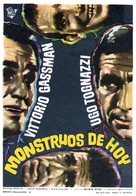 I mostri - Spanish Movie Poster (xs thumbnail)