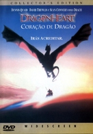 Dragonheart - Portuguese Movie Cover (xs thumbnail)