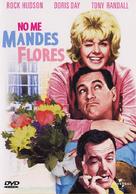 Send Me No Flowers - Spanish DVD movie cover (xs thumbnail)