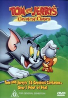 Tom and Jerry&#039;s Greatest Chases - Australian Movie Cover (xs thumbnail)