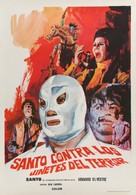 Santo contra los jinetes del terror - Spanish Movie Poster (xs thumbnail)