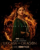 &quot;House of the Dragon&quot; - Spanish Movie Poster (xs thumbnail)