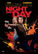 Knight and Day - French Movie Poster (xs thumbnail)
