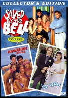 &quot;Saved by the Bell: The College Years&quot; - DVD movie cover (xs thumbnail)