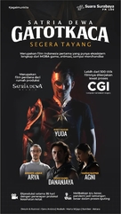 Satria Dewa: Gatotkaca - Indonesian Movie Poster (xs thumbnail)