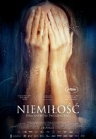 Nelyubov - Polish Movie Poster (xs thumbnail)