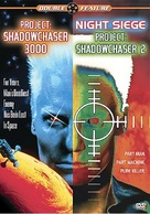 Project Shadowchaser III - DVD movie cover (xs thumbnail)